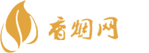 东兴口岸香烟1916